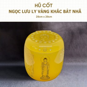 Hũ Ngọc Lưu Ly Vàng Khắc Bát Nhã Tâm Kinh 20cm x 20cm – HP-16
