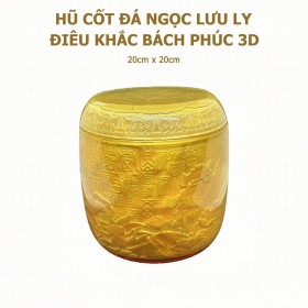 Hũ Cốt Đá Ngọc Lưu Ly Trắng (Điêu Khắc Bách Phúc 3D) 20cm x 20cm - HP-33