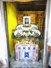 Gói Trang Nghiêm – Tang lễ trọn vẹn – Trang trọng – Chu đáo từng nghi thức thumb