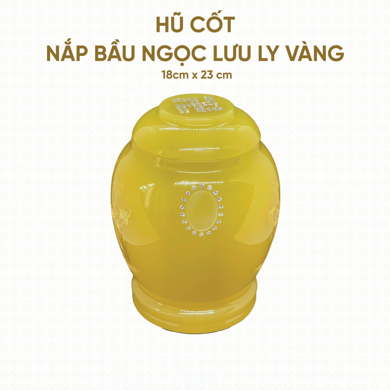 Hũ Cốt Ngọc Lưu Ly Vàng Nắp Bầu 18cm x 23cm – HP-07