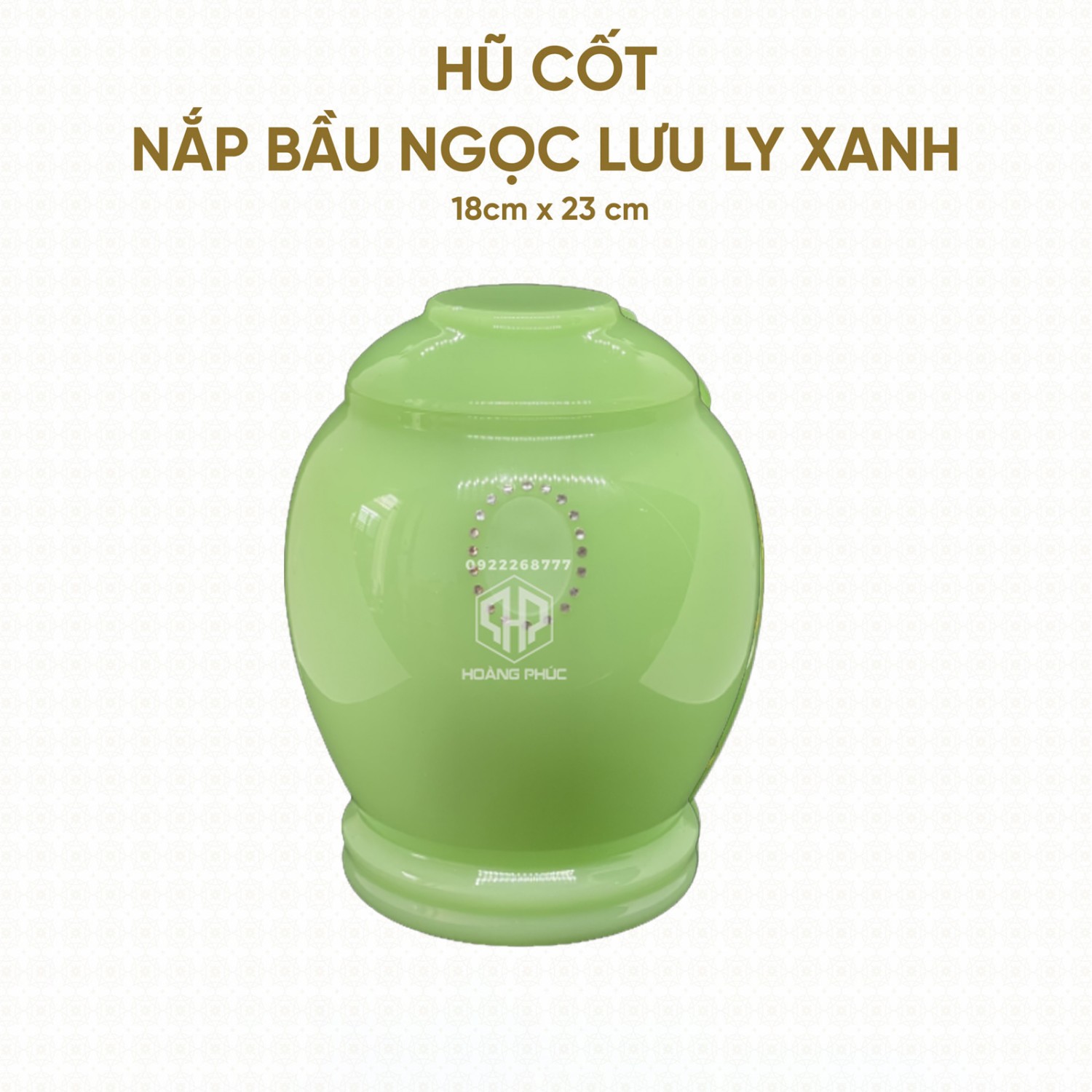 Hũ Cốt Ngọc Lưu Ly Xanh Nắp Bầu (Không khắc hoa văn) 18cm x 23cm – HP-11