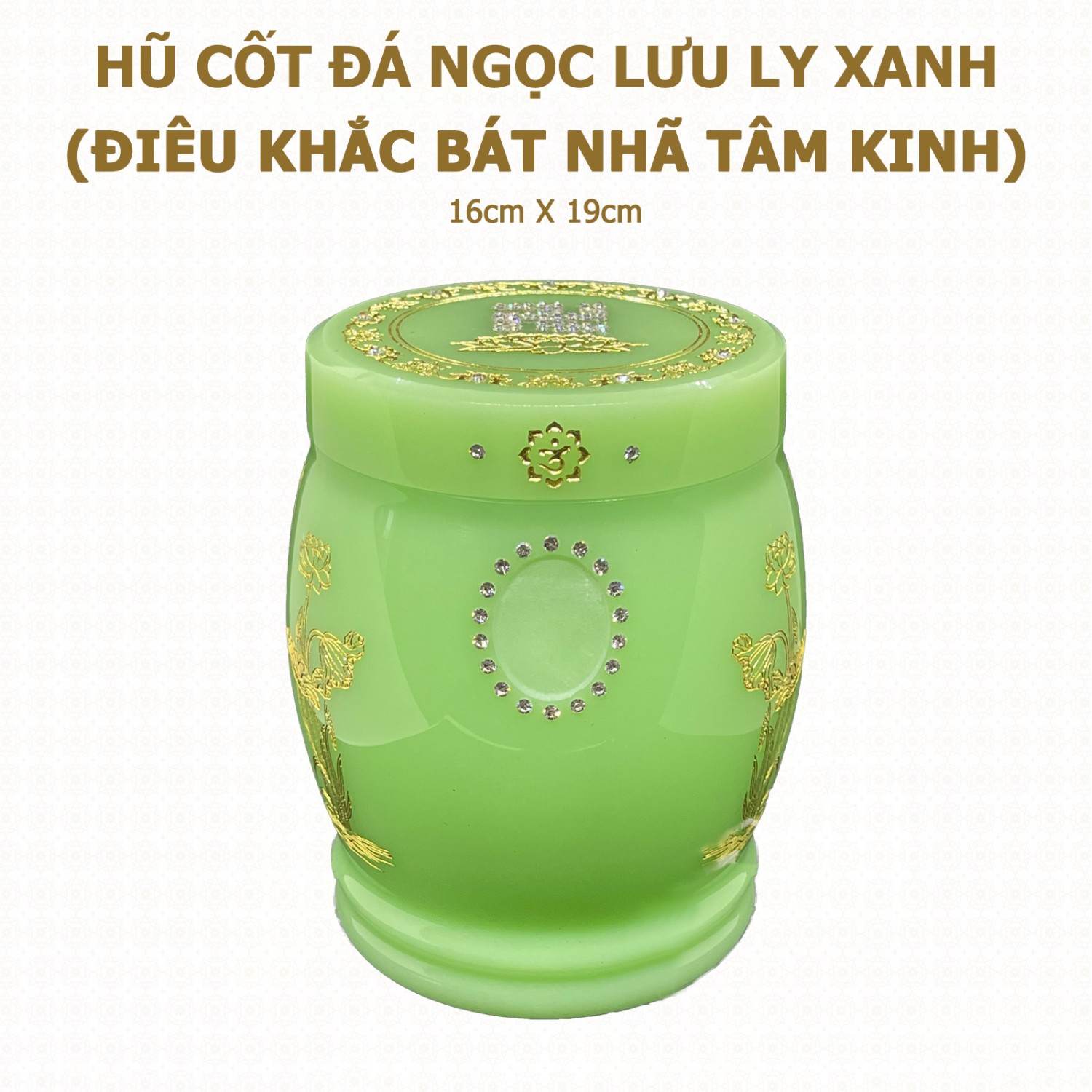 Hũ Cốt Đã Ngọc Lưu Ly Xanh (Điêu khắc bát nhã tâm kinh) 16cm x 19cm - HP-27